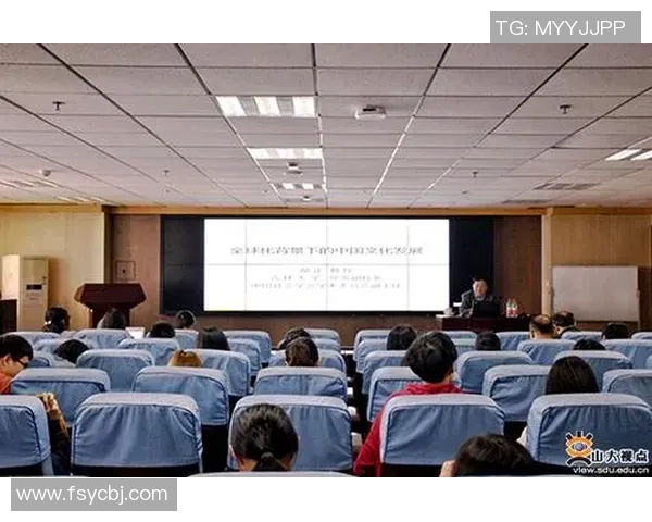 足球运动发展历程与全球化趋势探讨：从起源到现代化的演变与影响