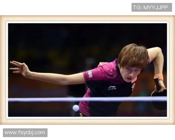 北京乒乓球队战术创新引领潮流最新乒乓球战术TOP10全面解析