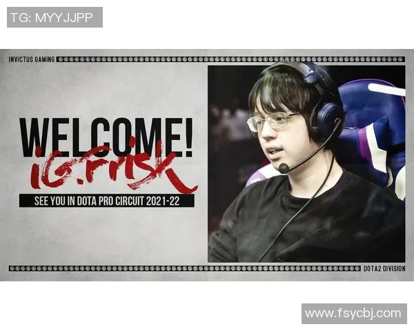 TES战队崛起之路解析：从默默无闻到DOTA2顶尖力量的蜕变与挑战