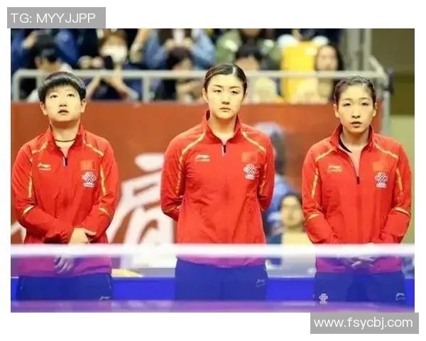 南京乒乓球队实力对比深度解析与未来发展趋势探讨