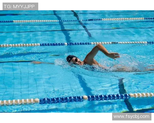 游泳运动的科学原理与技巧训练方法解析助你轻松突破水中极限